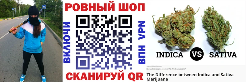 Как найти наркотики Юрга Галлюциногенные грибы Гашиш Cocaine