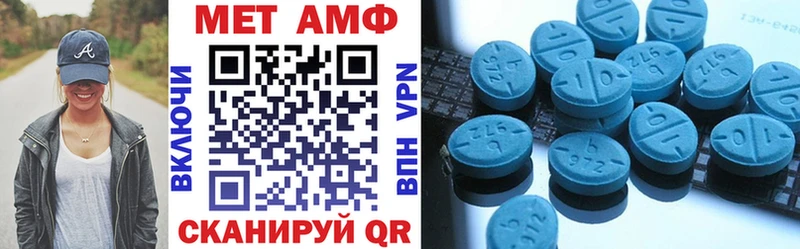 ОМГ ОМГ маркетплейс  Юрга  АМФЕТАМИН 97%  цены наркотик 