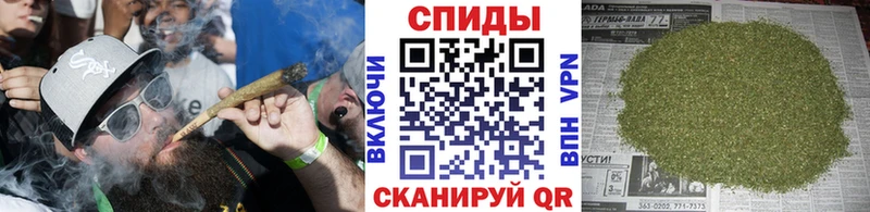 БУТИРАТ оксана  где купить   Юрга 