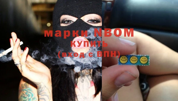гашик Абдулино
