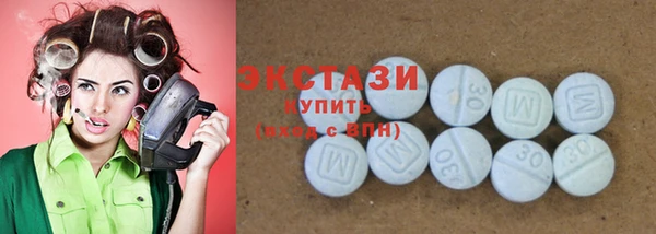гашик Абдулино