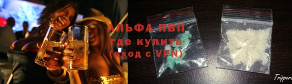 гашик Абдулино