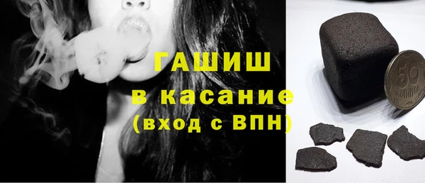 гидропоника Алексеевка