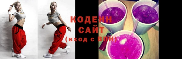 гашик Абдулино