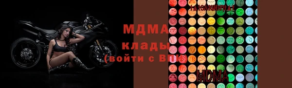 гидропоника Алексеевка