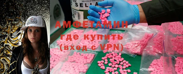 круглые Абаза