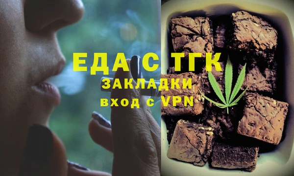гашик Абдулино