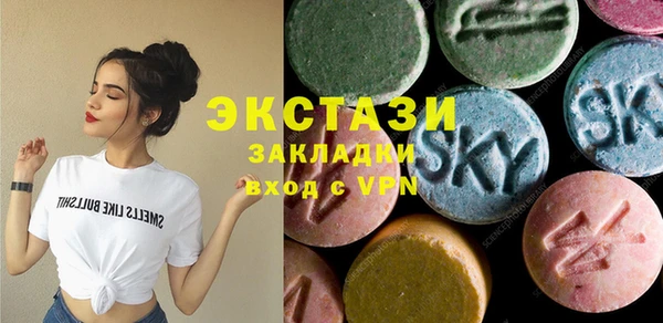 мескалин Абинск