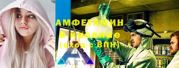дистиллят марихуана Алзамай