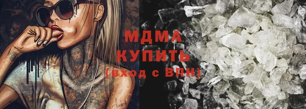 гашик Абдулино