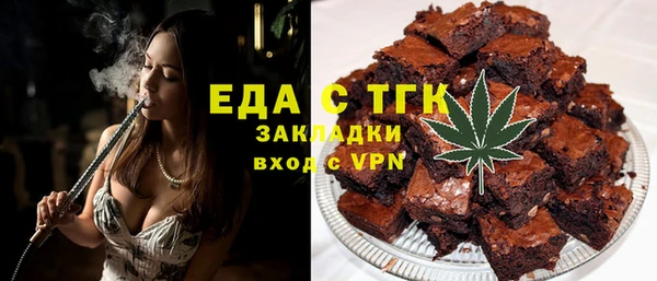 гашик Абдулино