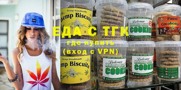 гашик Абдулино