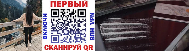 mega сайт  магазин  наркотиков  darknet Telegram  Первитин витя  Юрга 