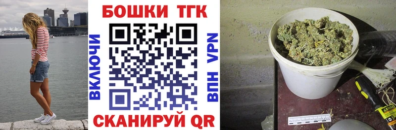 blacksprut   Юрга  Каннабис SATIVA & INDICA 